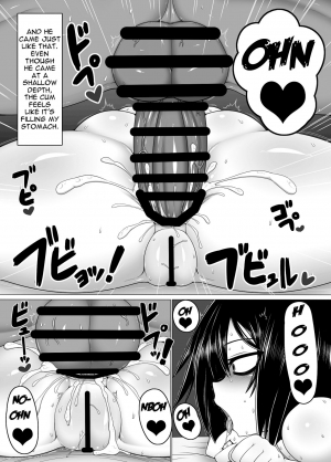 [Hatomame (Ago)] Uchi no Shimai. Summer! [English] [Doujins.com] [Digital] - Page 28