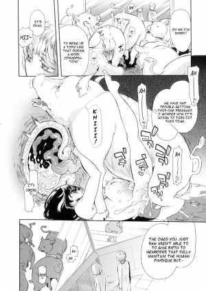 [Hattori Mitsuka] Butcher & the Butterfly (Kemono DIRECT) [English] - Page 11