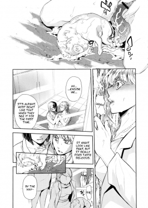 [Hattori Mitsuka] Butcher & the Butterfly (Kemono DIRECT) [English] - Page 20