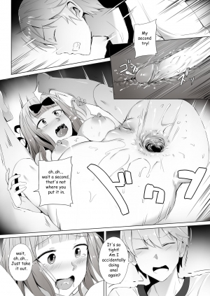  [Ginhaha] Gakuseikai-shoki ni Tokkun-shitai -Shijuuhatte Battle no Seijoui Oshiete ~Coach- (Kaguya-sama wa Kokurasetai) [English]  - Page 9