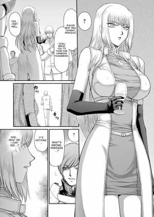 [Taira Hajime] Inda no Onihime Annerose Ch. 1-3 [English] [desudesu] [Digital] - Page 14