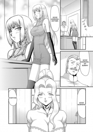 [Taira Hajime] Inda no Onihime Annerose Ch. 1-3 [English] [desudesu] [Digital] - Page 27