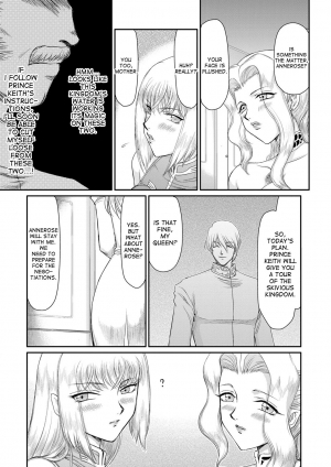 [Taira Hajime] Inda no Onihime Annerose Ch. 1-3 [English] [desudesu] [Digital] - Page 28