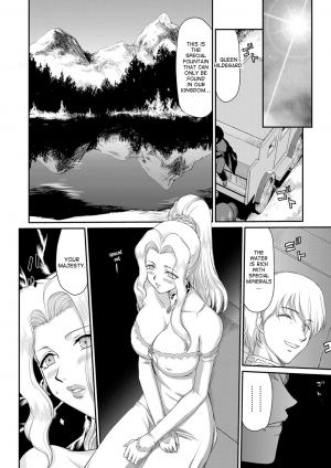 [Taira Hajime] Inda no Onihime Annerose Ch. 1-3 [English] [desudesu] [Digital] - Page 29