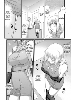 [Taira Hajime] Inda no Onihime Annerose Ch. 1-3 [English] [desudesu] [Digital] - Page 47