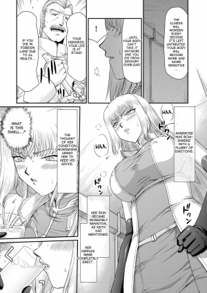 [Taira Hajime] Inda no Onihime Annerose Ch. 1-3 [English] [desudesu] [Digital] - Page 54