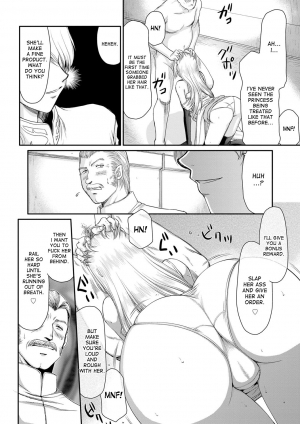 [Taira Hajime] Inda no Onihime Annerose Ch. 1-3 [English] [desudesu] [Digital] - Page 63