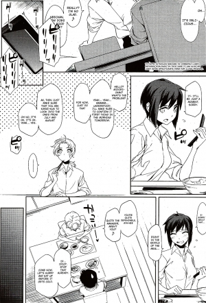  [Yurikawa] Joukyou (Yotei) Monogatari. | The Story Of A (Planned) Trip To Tokyo. (COMIC HOTMiLK 2010-02) [English] [4Dawgz]  - Page 4