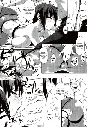  [Yurikawa] Joukyou (Yotei) Monogatari. | The Story Of A (Planned) Trip To Tokyo. (COMIC HOTMiLK 2010-02) [English] [4Dawgz]  - Page 7