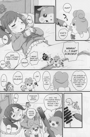 (C90) [PalePink! (Sakurabe Notos)] Himitsu no KKRMnk (Kamisama Minarai Himitsu no Cocotama) [English] [defski] - Page 13