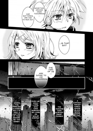 [highway (Iri)] Ashita, Sekai ga Owaru Yoru | Tonight, with the World Ending Tomorrow (Minex!) (VOCALOID) [English] {JT Anonymus} [Digital] - Page 4