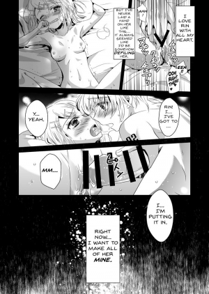 [highway (Iri)] Ashita, Sekai ga Owaru Yoru | Tonight, with the World Ending Tomorrow (Minex!) (VOCALOID) [English] {JT Anonymus} [Digital] - Page 7