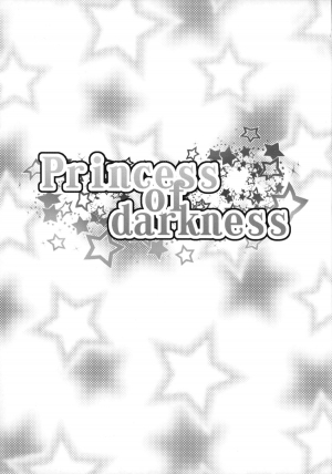 (C88) [Condiment wa Hachibunme (Maeshima Ryou)] Princess of darkness (Go! Princess PreCure) [English] {5 a.m.} - Page 5