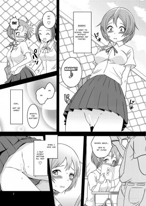 [Soramune (Yuzu Ramune)] Hentai Roshutsu Shimai | Abnormal Naked Sisters [English] [MisterJ167] [Digital] - Page 9
