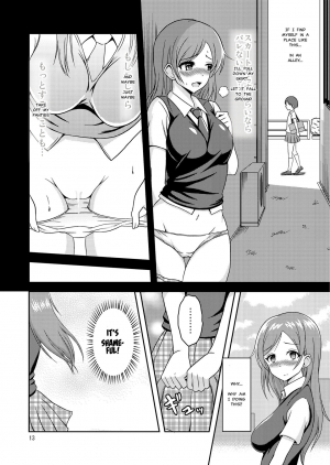[Soramune (Yuzu Ramune)] Hentai Roshutsu Shimai | Abnormal Naked Sisters [English] [MisterJ167] [Digital] - Page 15