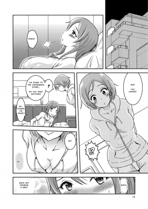 [Soramune (Yuzu Ramune)] Hentai Roshutsu Shimai | Abnormal Naked Sisters [English] [MisterJ167] [Digital] - Page 16