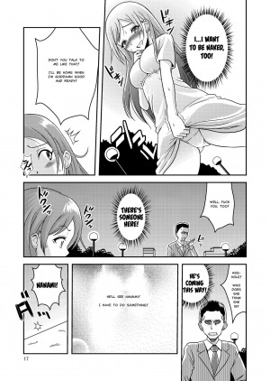 [Soramune (Yuzu Ramune)] Hentai Roshutsu Shimai | Abnormal Naked Sisters [English] [MisterJ167] [Digital] - Page 19