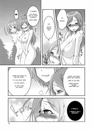 [Soramune (Yuzu Ramune)] Hentai Roshutsu Shimai | Abnormal Naked Sisters [English] [MisterJ167] [Digital] - Page 27