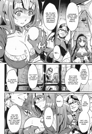 (C82) [Kusari Caterpillar (Yoshiron)] Dorei Kishi (Queen's Blade) [English] {CGrascal} - Page 6