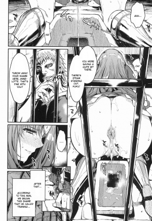 (C82) [Kusari Caterpillar (Yoshiron)] Dorei Kishi (Queen's Blade) [English] {CGrascal} - Page 12