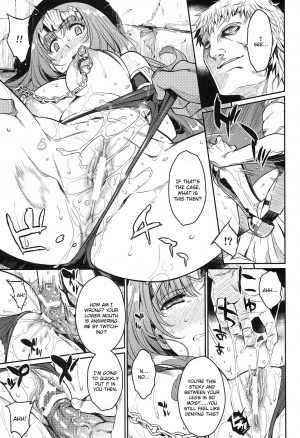 (C82) [Kusari Caterpillar (Yoshiron)] Dorei Kishi (Queen's Blade) [English] {CGrascal} - Page 15