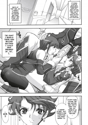 (SC33) [Youkai Tamanokoshi (CHIRO)] STEEL HEROINES Vol. 2 (Super Robot Wars) [English] [Brolen] - Page 5