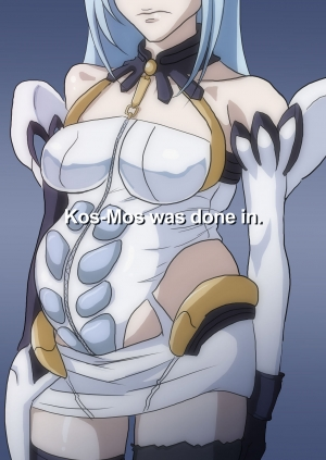  [Oze] KOS-MOS Ga Yarareteru dake na Hanashi } KOS-MOS was done in (Xenosaga) [English] [EHCOVE] 