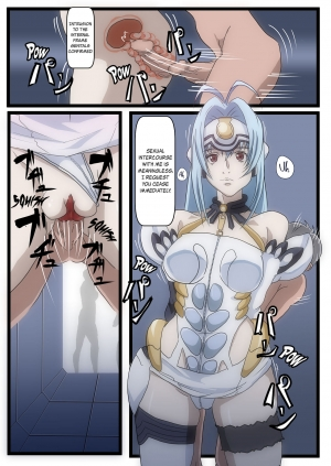  [Oze] KOS-MOS Ga Yarareteru dake na Hanashi } KOS-MOS was done in (Xenosaga) [English] [EHCOVE]  - Page 5