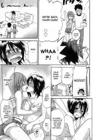 [Onda Chiro] Koisuru Naked Girl [English] [CiRE & DesuDesu] - Page 200