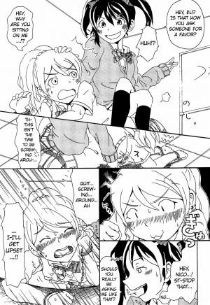 (C85) [Pocket Nantoka (Ichimiya Taiju)] Switch (Love Live!) [English] [/u/ Scanlations] - Page 8