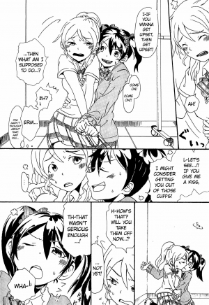 (C85) [Pocket Nantoka (Ichimiya Taiju)] Switch (Love Live!) [English] [/u/ Scanlations] - Page 9