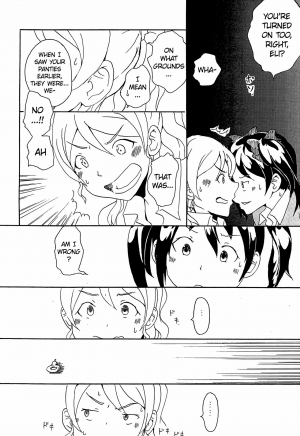 (C85) [Pocket Nantoka (Ichimiya Taiju)] Switch (Love Live!) [English] [/u/ Scanlations] - Page 13