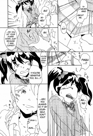 (C85) [Pocket Nantoka (Ichimiya Taiju)] Switch (Love Live!) [English] [/u/ Scanlations] - Page 14