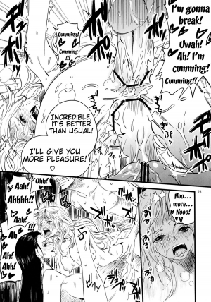 (C82) [Konohanaku (Konohana)] Ii Tabi Yume Kibun | Good Dream Feeling (ONE PIECE) [English] {doujin-moe.us} - Page 23