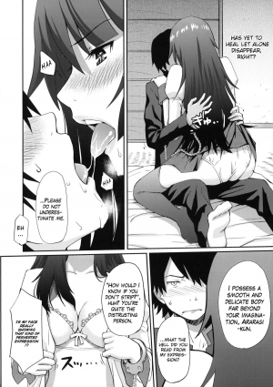 (C76) [Homunculus] Bakemonogatari (Bakemonogatari) [English] [heixyin] - Page 8