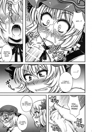 (C82) [1787 (Macaroni and Cheese)] Aki Shimai ga Shounen wo Gyaku Re suru Hanashi | A Tale where the Aki Sisters Reverse Rape a Young Lad (Touhou Project) [English] {CGrascal} - Page 7