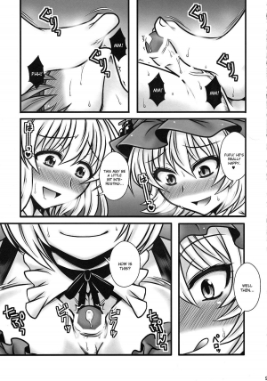 (C82) [1787 (Macaroni and Cheese)] Aki Shimai ga Shounen wo Gyaku Re suru Hanashi | A Tale where the Aki Sisters Reverse Rape a Young Lad (Touhou Project) [English] {CGrascal} - Page 9