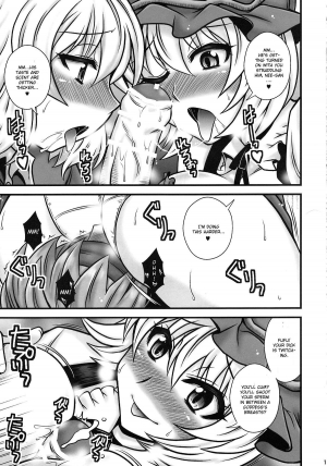 (C82) [1787 (Macaroni and Cheese)] Aki Shimai ga Shounen wo Gyaku Re suru Hanashi | A Tale where the Aki Sisters Reverse Rape a Young Lad (Touhou Project) [English] {CGrascal} - Page 11