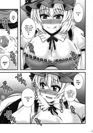 (C82) [1787 (Macaroni and Cheese)] Aki Shimai ga Shounen wo Gyaku Re suru Hanashi | A Tale where the Aki Sisters Reverse Rape a Young Lad (Touhou Project) [English] {CGrascal} - Page 17