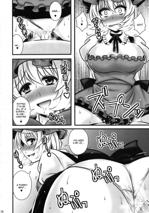 (C82) [1787 (Macaroni and Cheese)] Aki Shimai ga Shounen wo Gyaku Re suru Hanashi | A Tale where the Aki Sisters Reverse Rape a Young Lad (Touhou Project) [English] {CGrascal} - Page 18