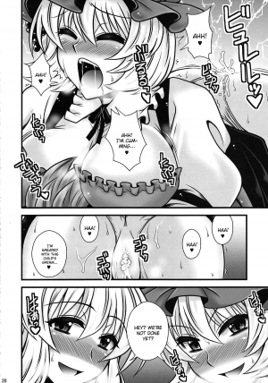 (C82) [1787 (Macaroni and Cheese)] Aki Shimai ga Shounen wo Gyaku Re suru Hanashi | A Tale where the Aki Sisters Reverse Rape a Young Lad (Touhou Project) [English] {CGrascal} - Page 20