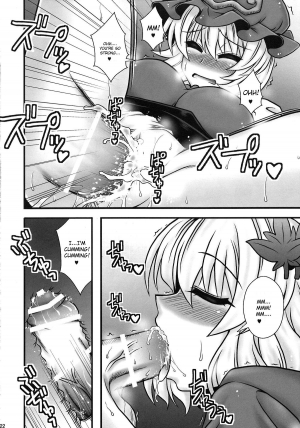 (C82) [1787 (Macaroni and Cheese)] Aki Shimai ga Shounen wo Gyaku Re suru Hanashi | A Tale where the Aki Sisters Reverse Rape a Young Lad (Touhou Project) [English] {CGrascal} - Page 22