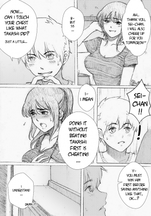 [rannero] My sister can't be this BITCH - English  - Page 17