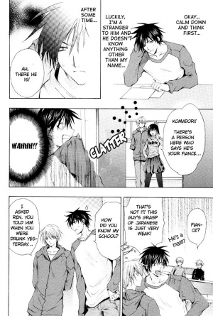 [Chitose Piyoko] Aruhi Totsuzen Koi wa Kuru! [English] [Attractive Fascinante] - Page 142