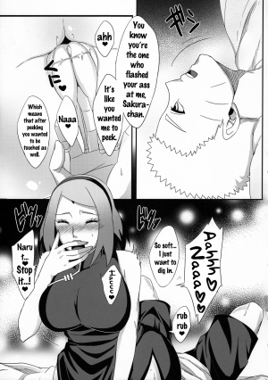 (SUPERKansai22) [Pucchu (Echigawa Ryuuka)] NaruSaku Gaiden 2 (Naruto) [English] {doujins.com} - Page 7