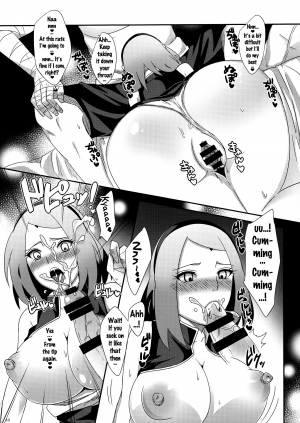 (SUPERKansai22) [Pucchu (Echigawa Ryuuka)] NaruSaku Gaiden 2 (Naruto) [English] {doujins.com} - Page 10