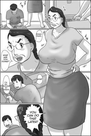 [Zenmai Kourogi] Shimura no Oba-chan | Aunt Shimura [English][Amoskandy] - Page 6