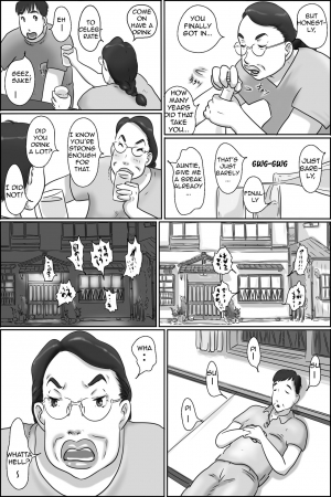 [Zenmai Kourogi] Shimura no Oba-chan | Aunt Shimura [English][Amoskandy] - Page 9