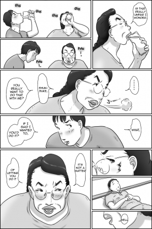 [Zenmai Kourogi] Shimura no Oba-chan | Aunt Shimura [English][Amoskandy] - Page 14