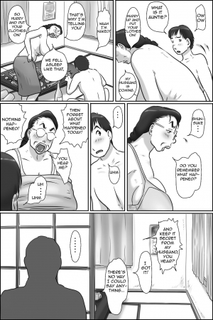 [Zenmai Kourogi] Shimura no Oba-chan | Aunt Shimura [English][Amoskandy] - Page 57